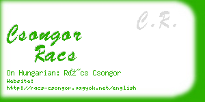 csongor racs business card